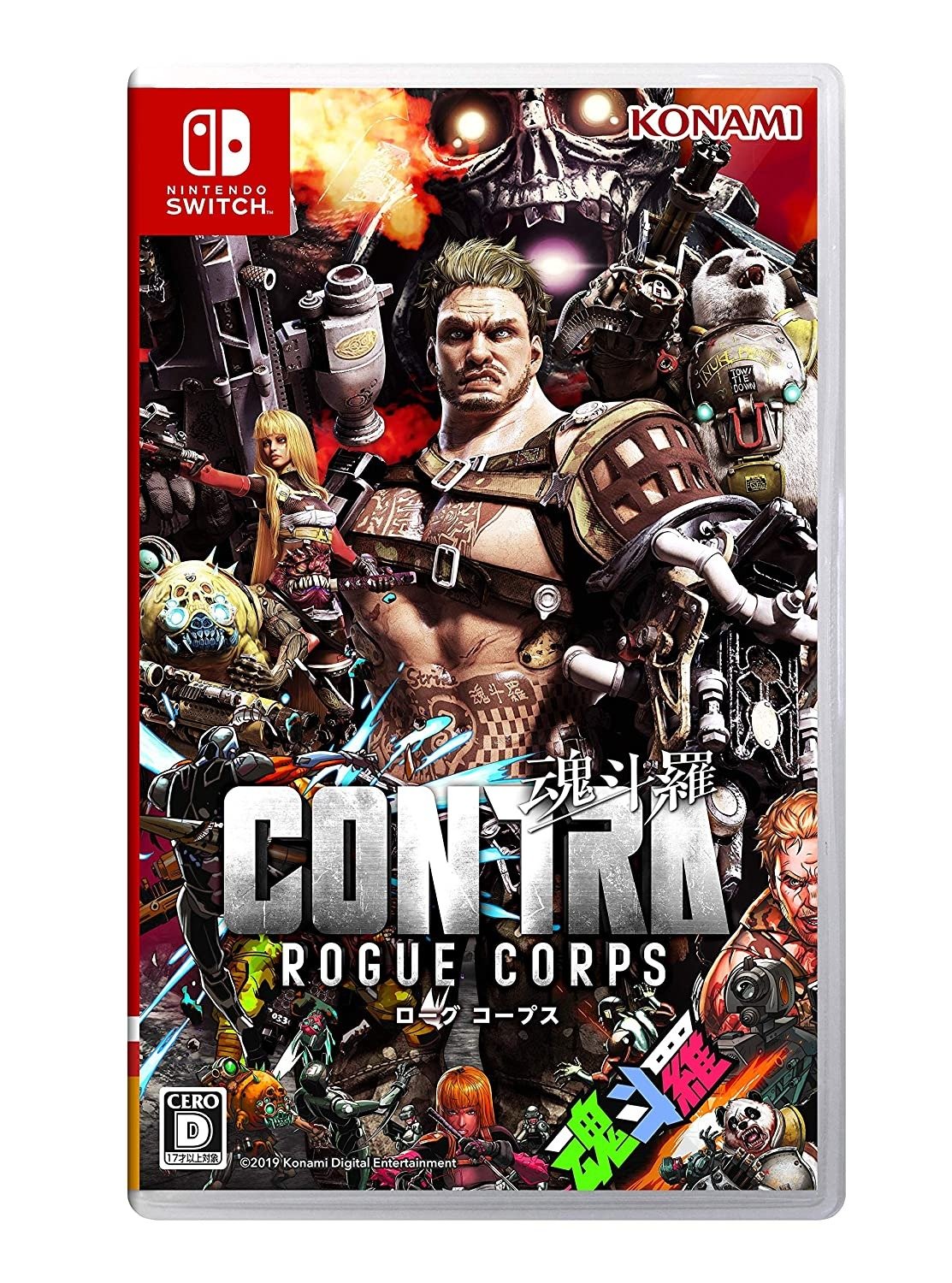 لعبة CONTRA-NINTENDO-SWITCH