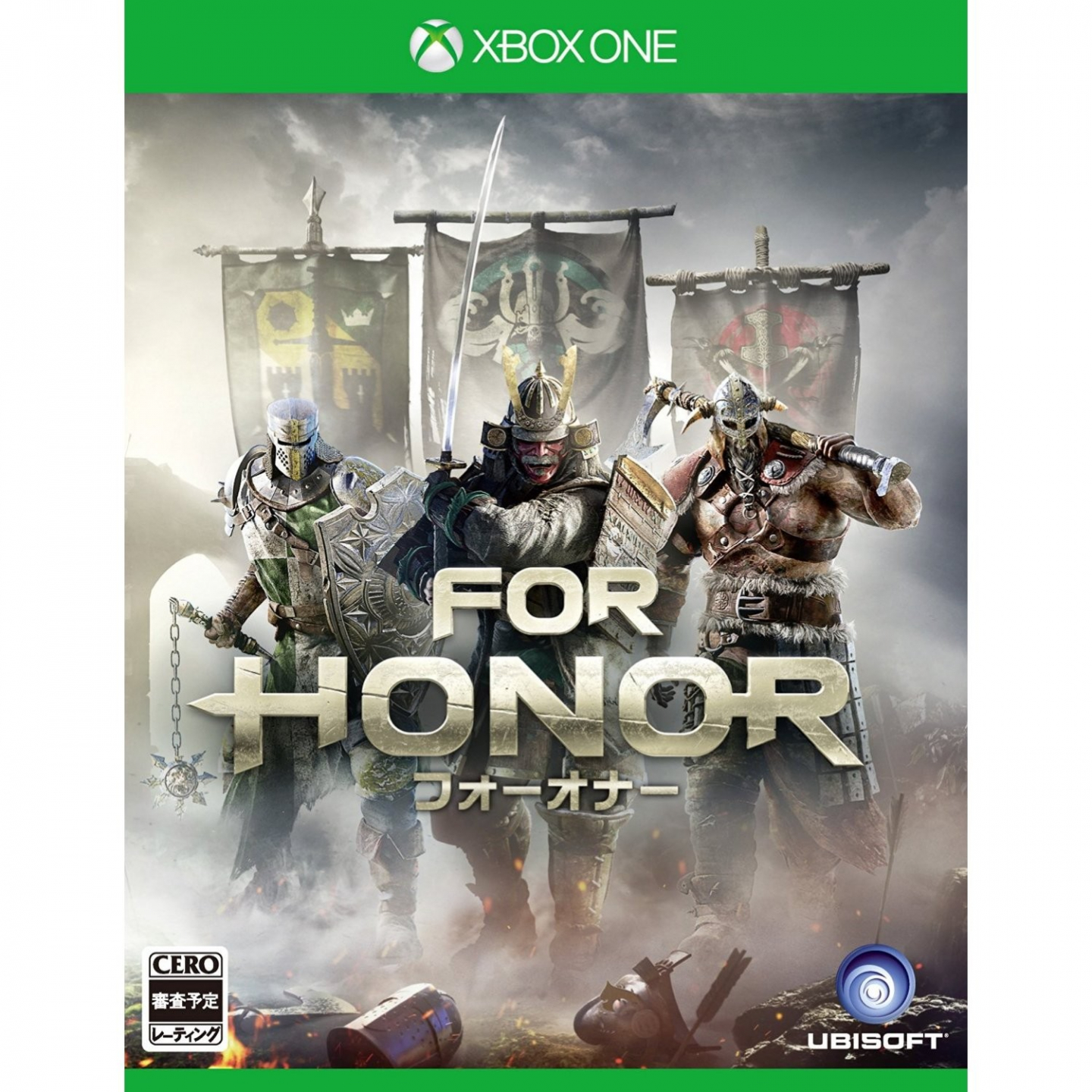 لعبة FOR-HONOR-XBOX1