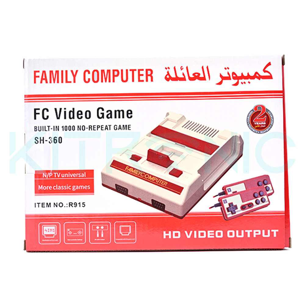 جهاز كمبيوتر عائله