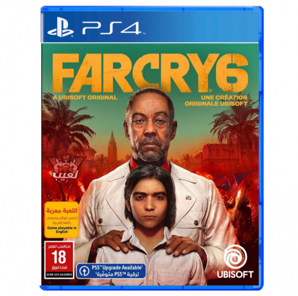 لعبه مستعمله - FARCRY-6-PS4