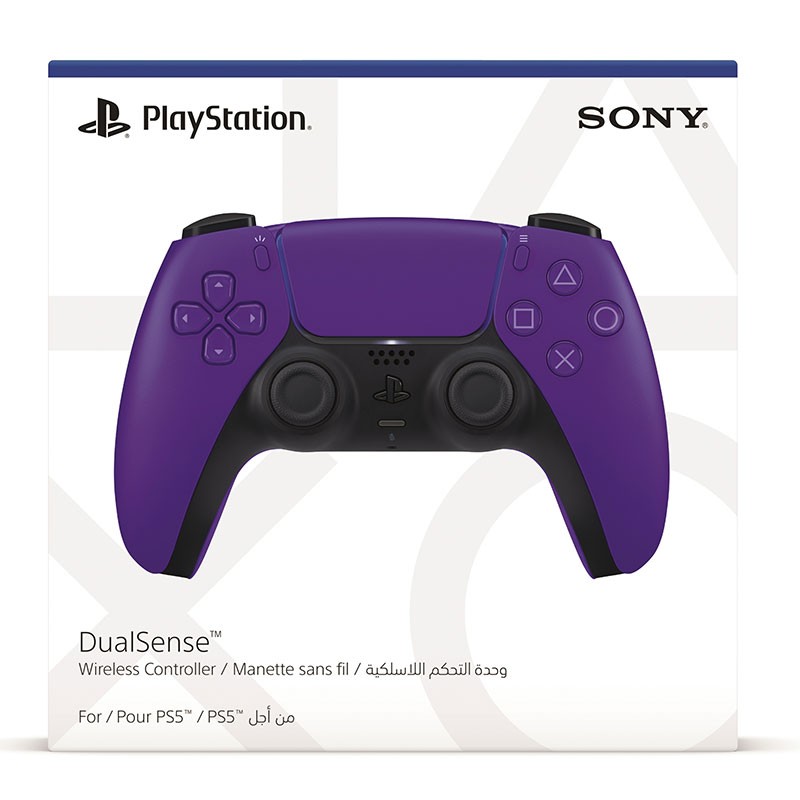 كنترول تحكم بلايستيشن 5- GALACTIC-PURPLE