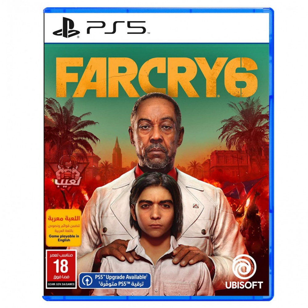 لعبه مستعمله - FARCRY-6-PS5