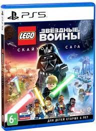 لعبة - LEGO-STAR-WARS-PS5