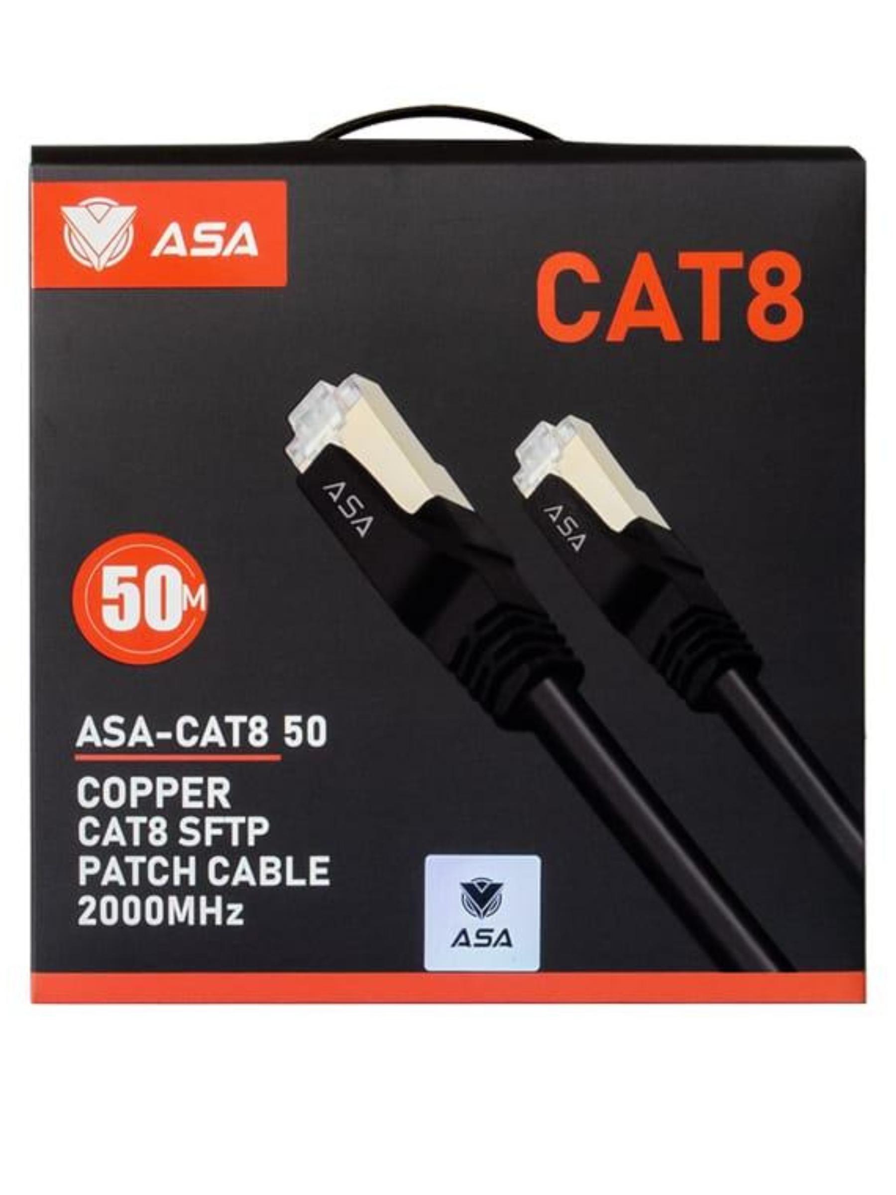 كيبل-انترنت-CABLE-ETHERNET-50M-CAT8