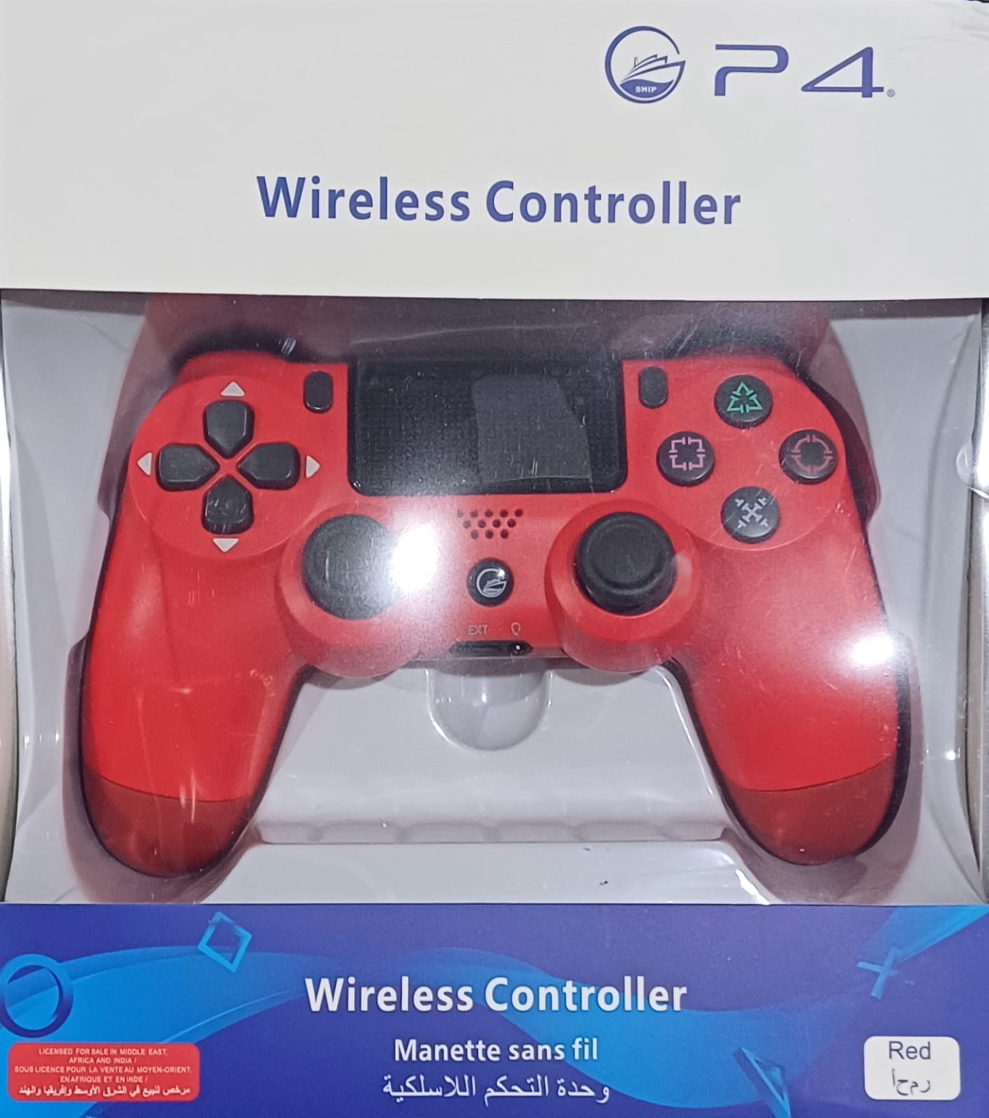 كنترول تحكم -احمر-SHIP-PS4-RED