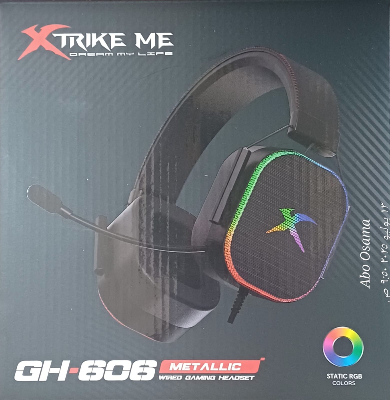 سماعة سلك-XTRIK-ME-XT-GH-606-BLACK