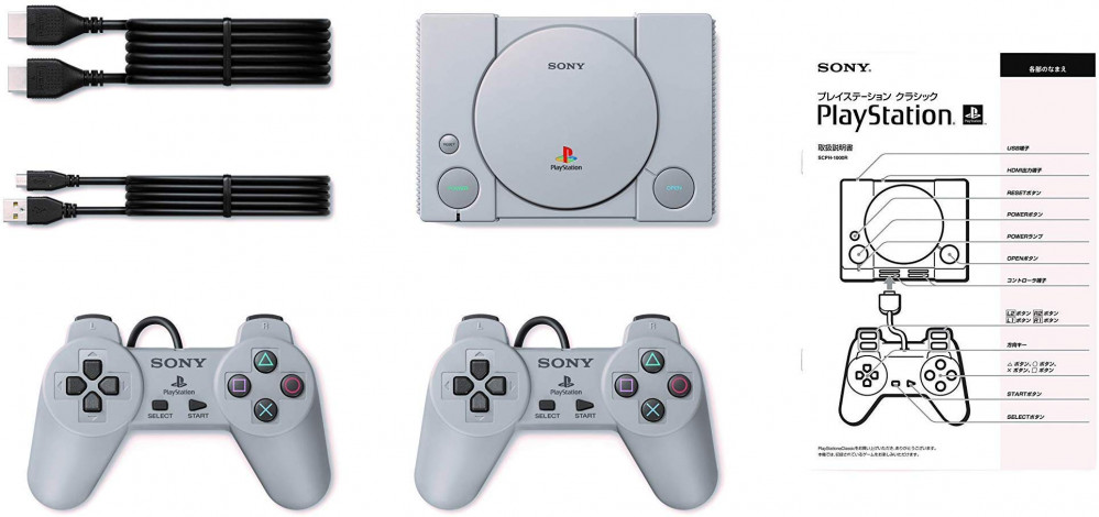 صورة بلايستيشن 1 كلاسيكي | PlayStation Classic | عودة لألعاب الطفولة رقم 8