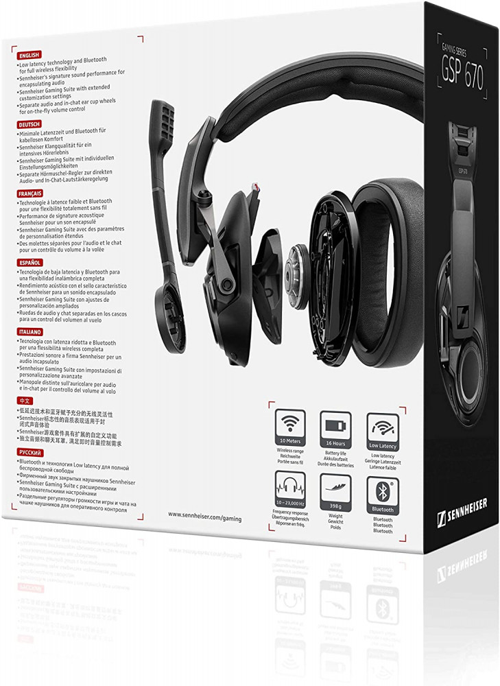 صورة سماعة راس هيدست - Sennheiser GSP 670 Wireless Gaming Headset, Low-Latency Bluetooth, 7.1 Surround Sound, Noise-Cancelling Mic, Flip-to-Mute, Audio Presets, For Windows PC, PS4, and Smartphon رقم 5