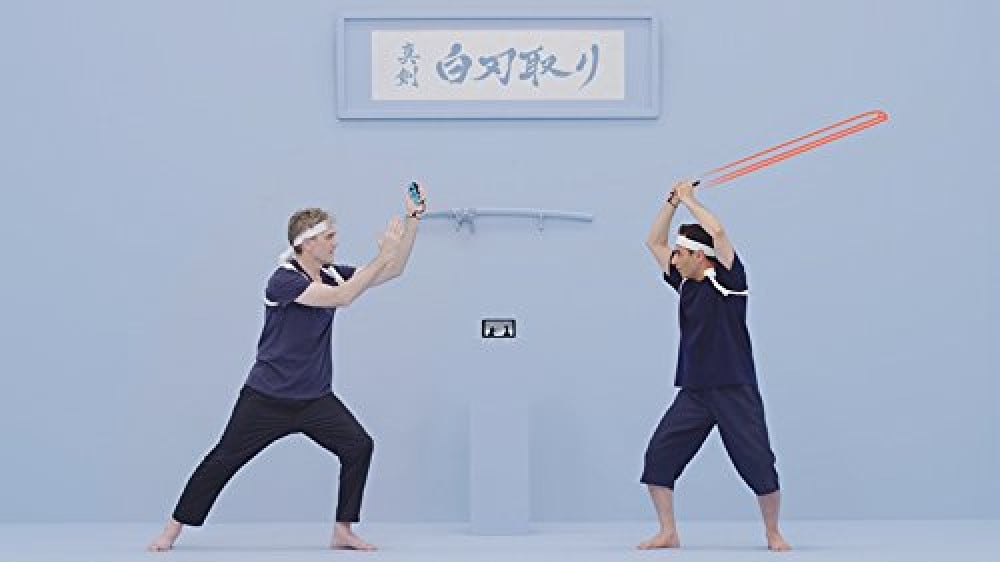 صورة سويتش 2-1 - 1-2 Switch رقم 3