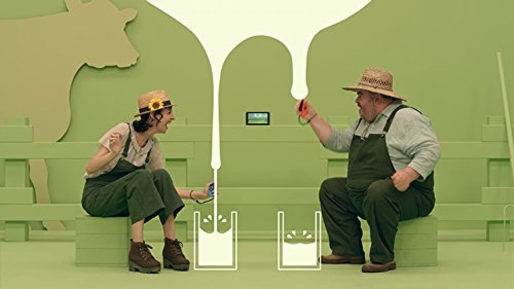 صورة سويتش 2-1 - 1-2 Switch رقم 4