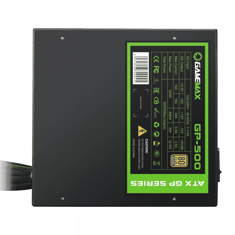 صورة GP-500 رقم 10