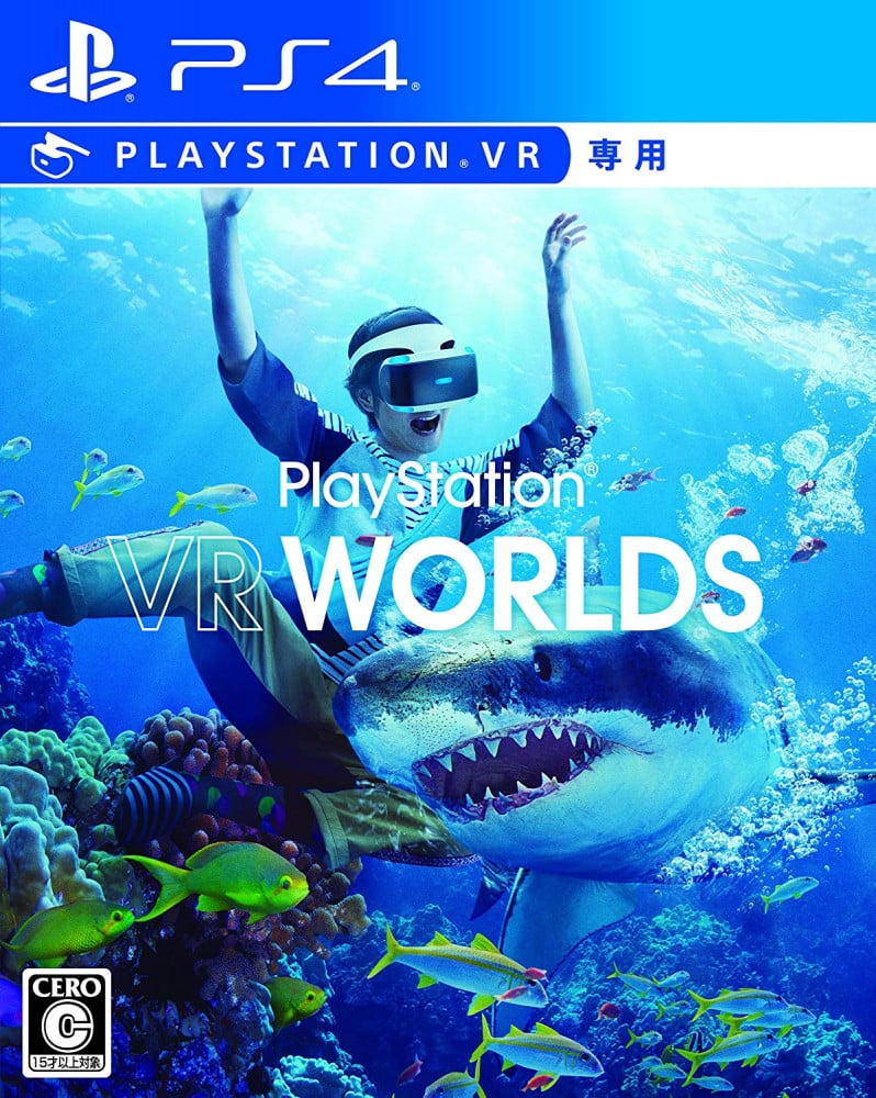 صورة وورلد في ار - VR Worlds PS4 رقم 3