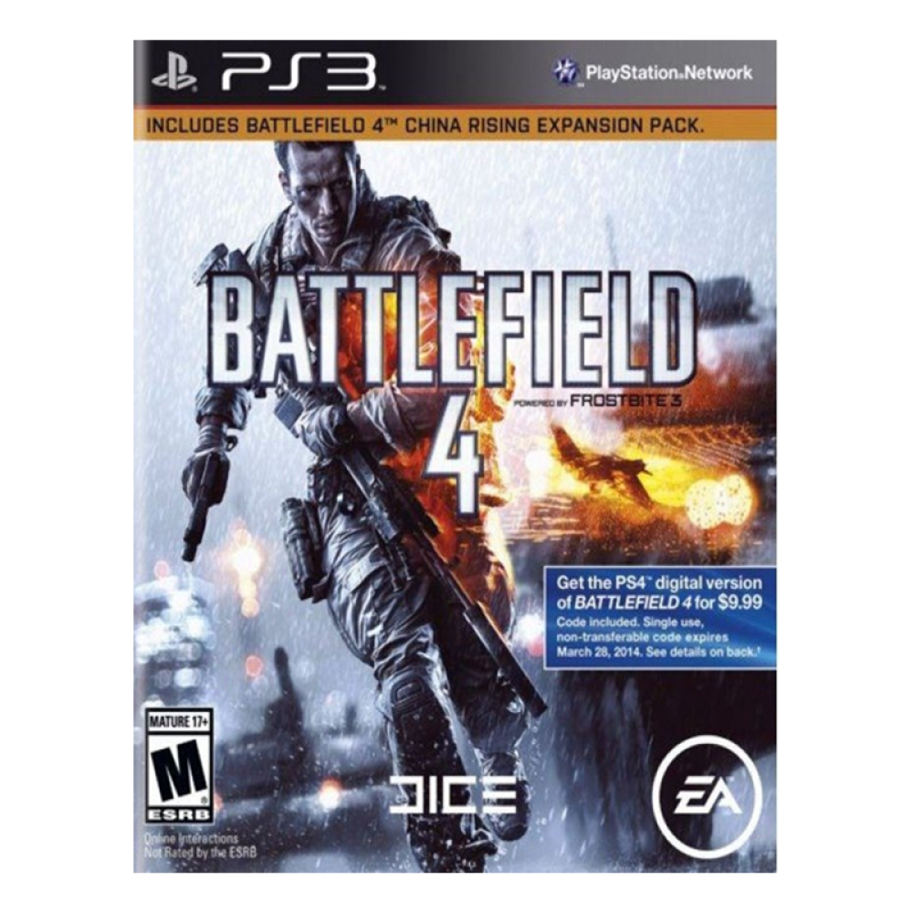 صورة باتل فيلد 4 سوني 3 - battlefield 4 PS3
