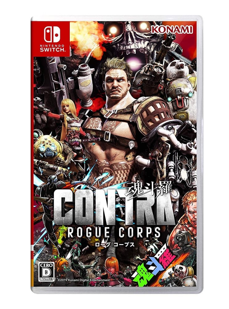 صورة كونامي كونترا روج كوربس نينتيندو سويتش - KONAMI CONTRA ROGUE CORPS رقم 7