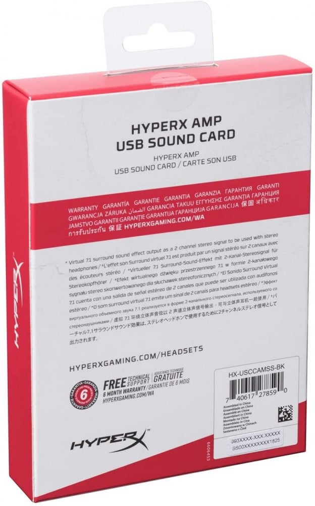 صورة تحويل صوت الى 7.1 هايبر اكس HyperX Amp USB Sound Card - Virtual 7.1 Surround Sound - Works with PC/PS4 - Plug and Play Audio Upgrade for Stereo Headsets (HX-USCCAMSS-BK) رقم 7