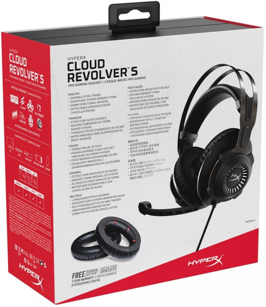 صورة سماعة هايبر اكس كلاود - HyperX Cloud Revolver S - Gaming Headset with Dolby 7.1 رقم 2
