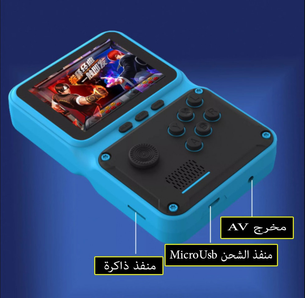 صورة GAME PLAYER M30 +1500 Games رقم 5