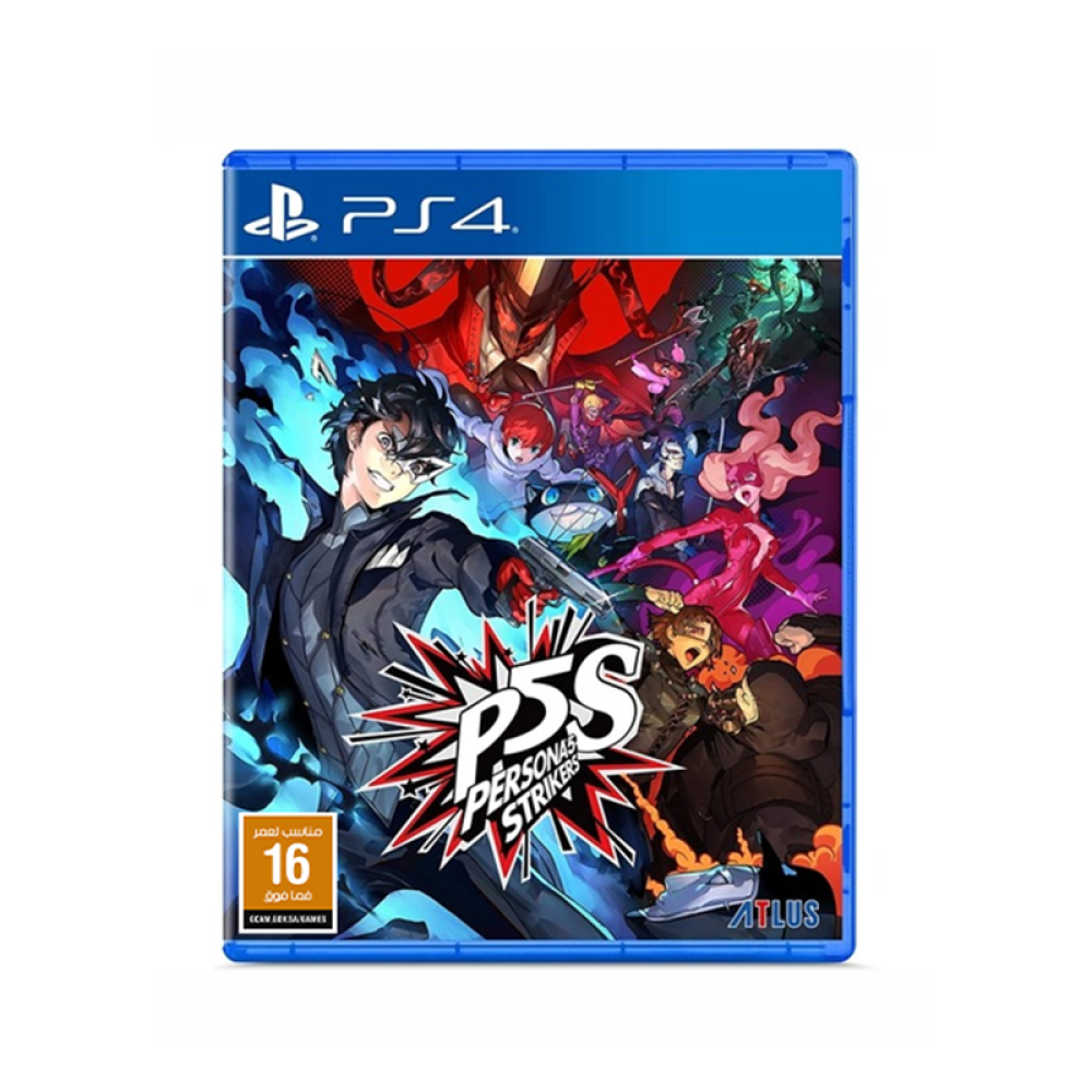 صورة بيرسونا 5 سكرامبل - Persona 5 Strikers PS4