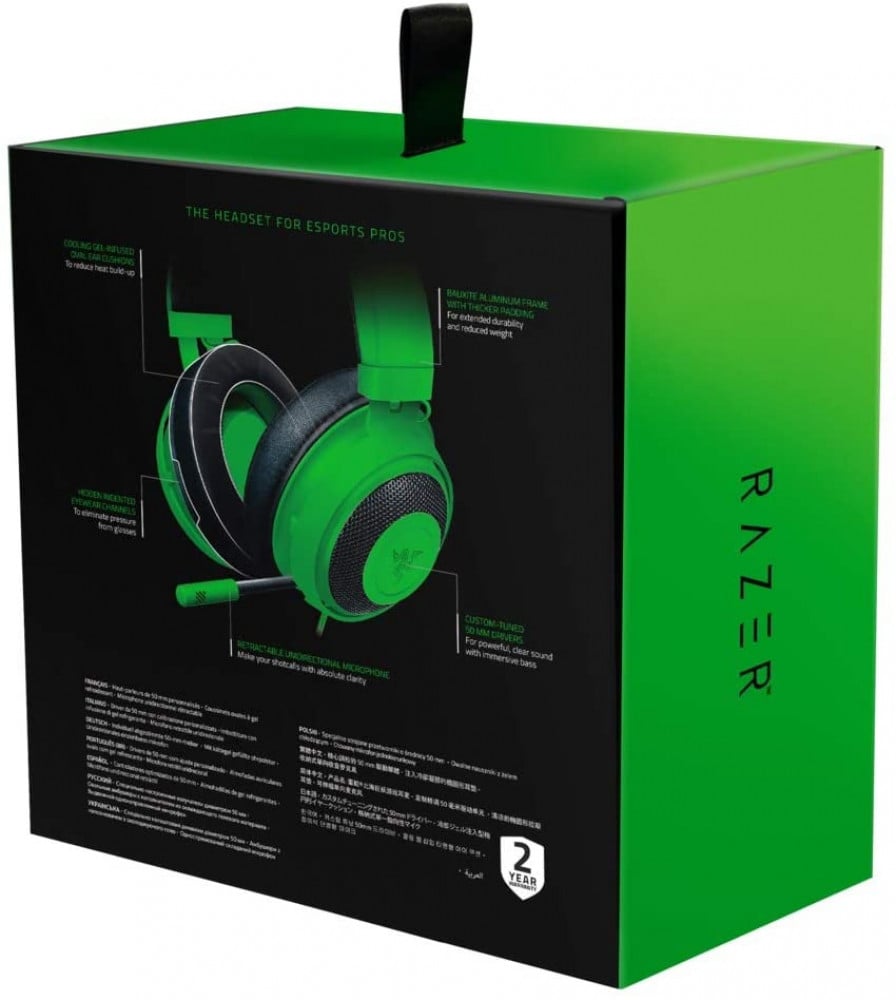 صورة سماعة ريزر كراكين PC, PS4, Xbox Green رقم 8