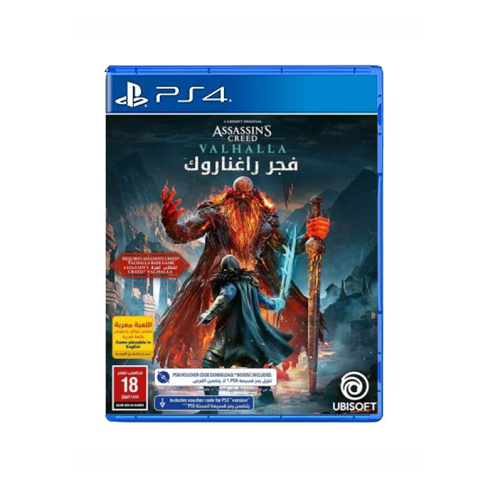 صورة فجر راغناروك- ASSASSIN'S-CREED-VALHALLA-PS4