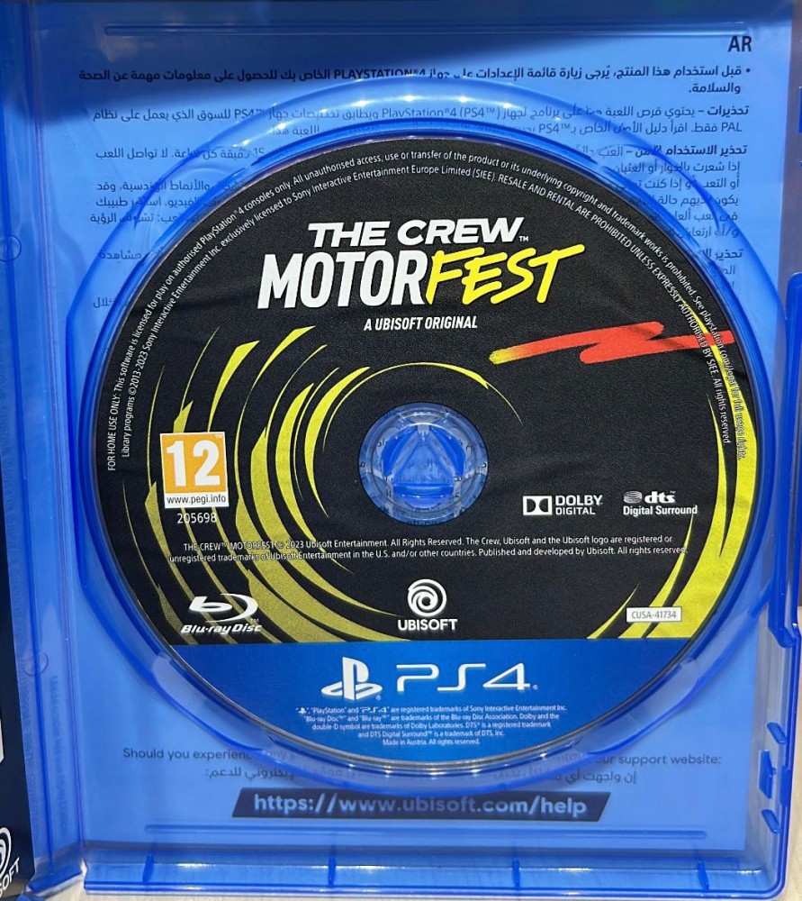 صورة ذاكـــرو موتور فســـت the crew motorfest بلايستيشن 4 مستعمل رقم 2