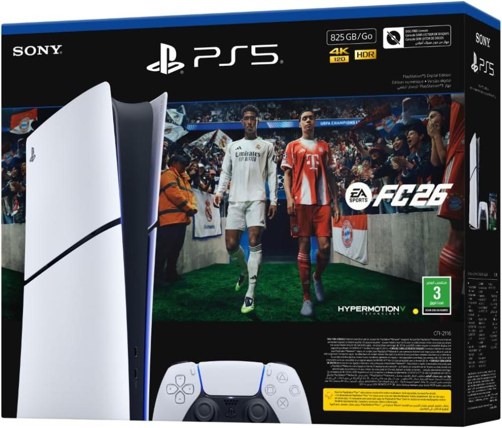 صورة جهاز بلاي ستيشن 5 الإصدار الرقمي 825GB – حزمة EA SPORTS-26 رقم 3